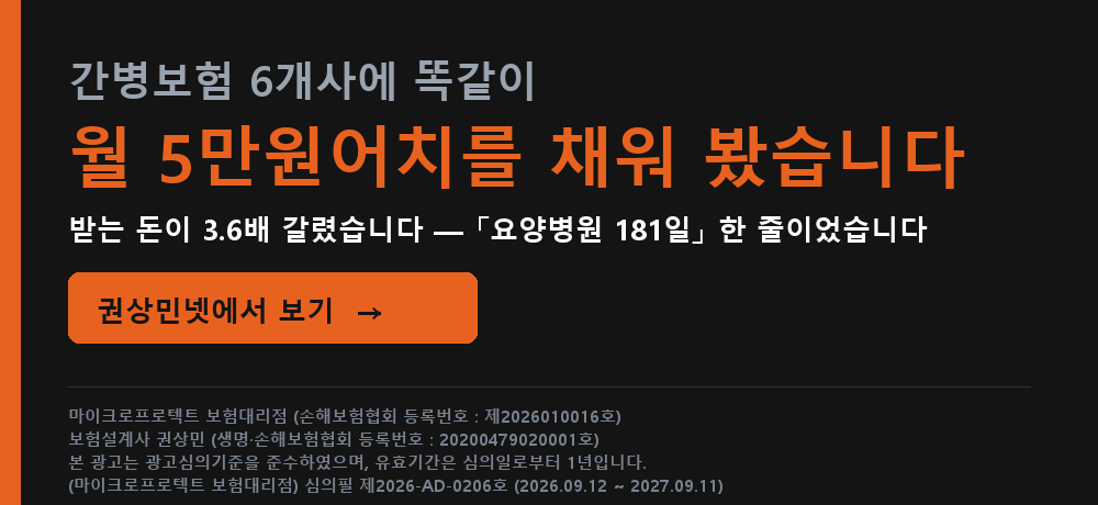 마지막으로