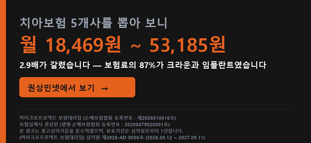 마지막으로